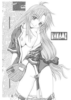 Page 18 of Soyosoyo's Works 7