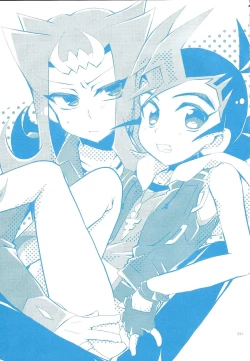 Page 240 of RyoYu Opera