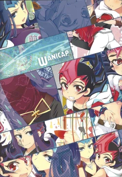 Page 244 of RyoYu Opera