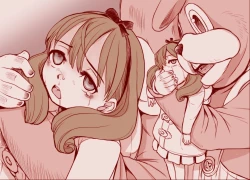 Page 5 of Shoujo Shikanroku No. 6