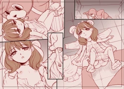 Page 6 of Shoujo Shikanroku No. 6