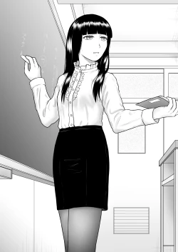 Page 11 of Kichiku to Zetsubou ni Naburareta Watashi