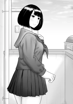 Page 13 of Kichiku to Zetsubou ni Naburareta Watashi