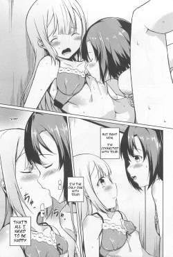 Page 17 of Yuujin A no Soukanzu | Relationship Chart for Friend A