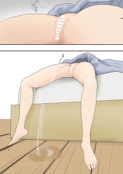 Page 16 of Dairi Shussan o Yome no Haha ni Onegai shita Hanashi