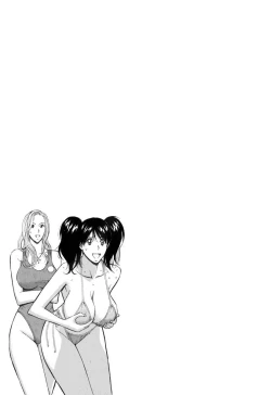 Page 206 of Pururun Wonderland