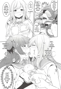 Page 10 of Ero Name Koukan da yo! DaiMari YoshiMaru Funnyuu Omorashi Matsuri!!