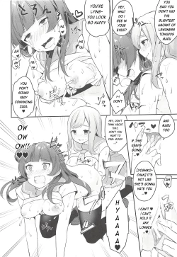 Page 13 of Ero Name Koukan da yo! DaiMari YoshiMaru Funnyuu Omorashi Matsuri!!