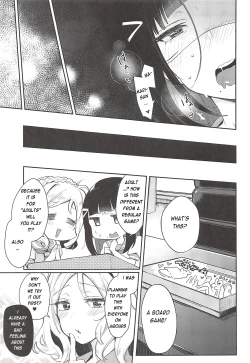Page 20 of Ero Name Koukan da yo! DaiMari YoshiMaru Funnyuu Omorashi Matsuri!!