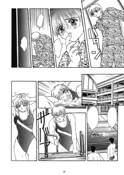 Page 36 of Tokimeki Groovie - forever with you