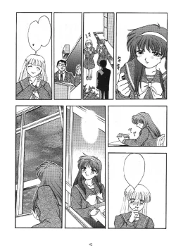 Page 40 of Tokimeki Groovie - forever with you