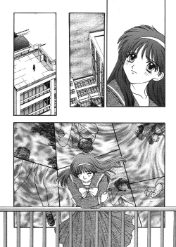 Page 41 of Tokimeki Groovie - forever with you