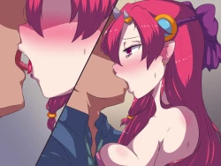 Page 116 of Mahou Shoujo Yumemi "Zetsurin Otoko ni Otosareru Aku no Onna Kanbu Hen"