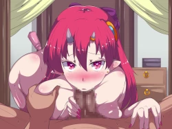 Page 150 of Mahou Shoujo Yumemi "Zetsurin Otoko ni Otosareru Aku no Onna Kanbu Hen"