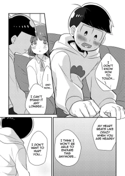 Page 12 of Juushimatsu to Kanojo no Hajimete no Hanashi