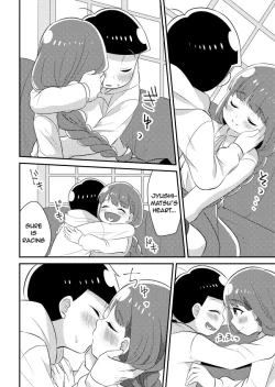 Page 15 of Juushimatsu to Kanojo no Hajimete no Hanashi