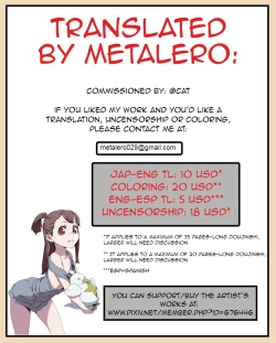 Page 28 of Juushimatsu to Kanojo no Hajimete no Hanashi