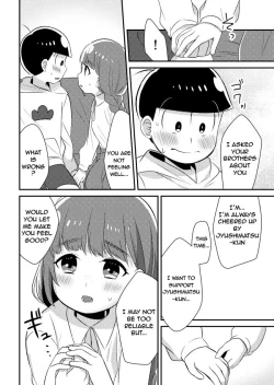 Page 9 of Juushimatsu to Kanojo no Hajimete no Hanashi