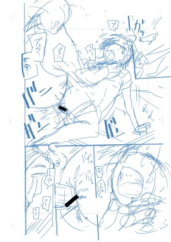 Page 220 of Nijiiro Bad End