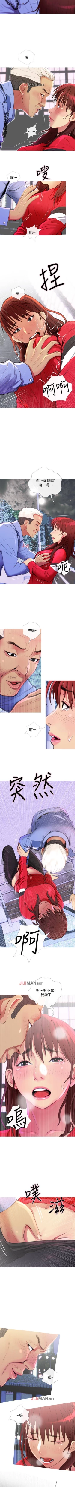 Page 24 of 【周五连载】主妇危机（作者：查爾斯&漢水） 第1~24话