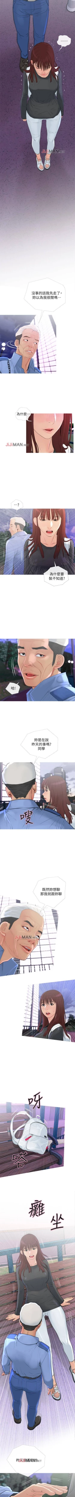 Page 38 of 【周五连载】主妇危机（作者：查爾斯&漢水） 第1~24话