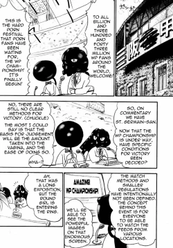 Page 5 of Kagayake! WP Senshuken!