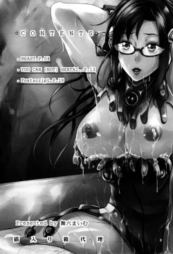 Page 2 of beast - YOU CANHENTAI.