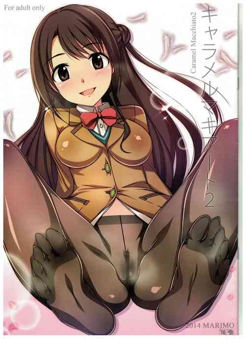 Download Caramel Macchiato 2