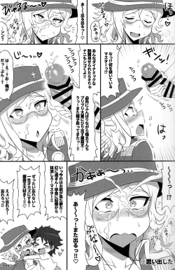 Page 20 of Mabuta o Tojiyo!