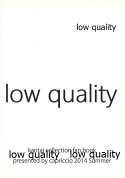 Page 10 of Amatsukaze to Natsumasuri