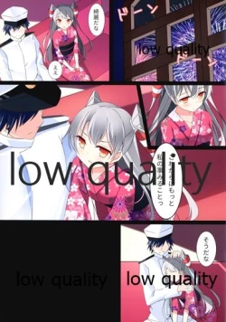 Page 8 of Amatsukaze to Natsumasuri