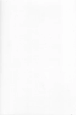 Page 17 of Kuufuku EX | EX Hunger