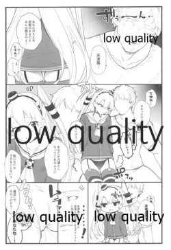 Page 4 of Ama Ama Amatsukaze