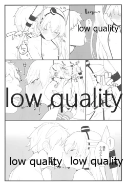 Page 8 of Ama Ama Amatsukaze