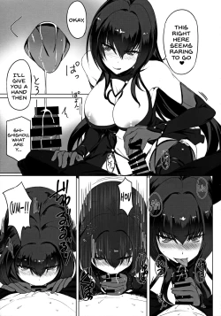 Page 7 of Shishou to H Shimakuru Hon