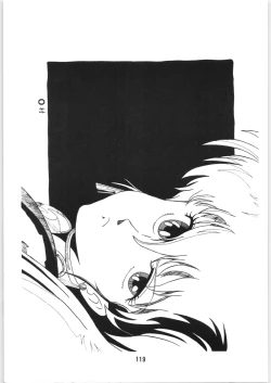 Page 120 of Chupa Chups vol. 6