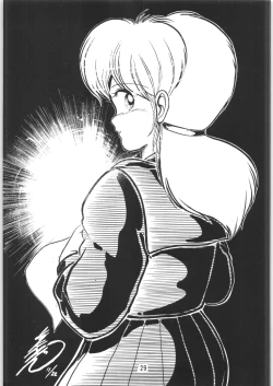 Page 30 of Chupa Chups vol. 6