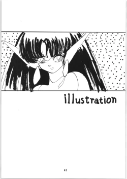 Page 48 of Chupa Chups vol. 6