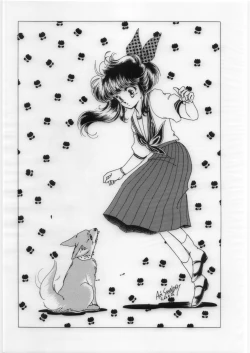 Page 4 of Chupa Chups vol. 6