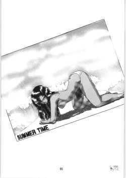 Page 91 of Chupa Chups vol. 6