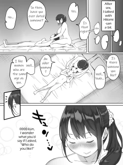 Page 35 of Boku ni SeFri ga Dekita Riyuu| How I Made Sex Friends