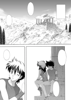 Page 4 of S.I.S.I.O.K.N.M.A. II