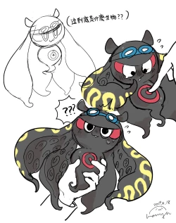 Page 19 of 北齋老師教畫畫