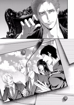 Page 60 of Kanraku Alpha| α沦为Enigma：第4种性别 1-6