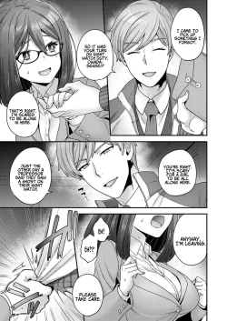 Page 3 of Himitsu no Shukuchoku Touban |  Secret Night Watch