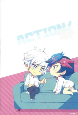 Page 5 of )Himitsu no hōkagoshi -