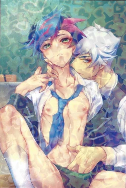 Page 66 of )Himitsu no hōkagoshi -