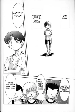 Page 4 of Midgard <ur>