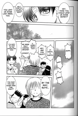 Page 5 of Midgard <ur>