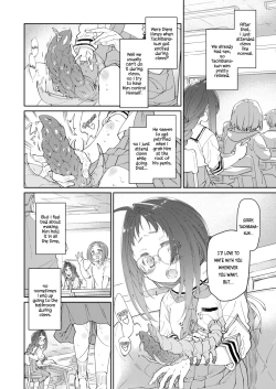 Page 12 of Skirt to Kiseichuu 2